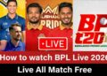 How to watch bpl live 2026