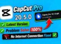 Capcut pro apk 20.5 0 latest version download without watermark