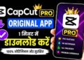Capcut apps
